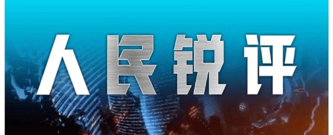 萨拉赫对德布劳内！比利时埃及西雅图争锋